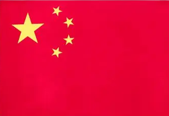  中国女篮 